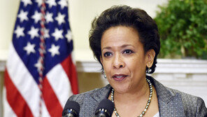 오바마, 美 첫 흑인 女법무장관 지명… 巨野와 힘겨루기