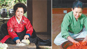 [수도권]“김장의 참맛은 가족 화합-이웃 情”