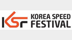 역전-재역전 짜릿… 4개월 숨가쁜 폭풍 레이스