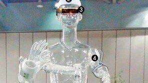 장애극복 ‘사이보그 시대’ 머지않아