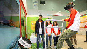 허공에 ‘4’ 쓰니 TV채널이 4번으로…