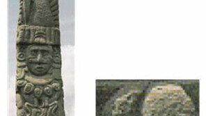 [강원]멕시코 아즈텍 유적에서 발견된 태극무늬 정체는…