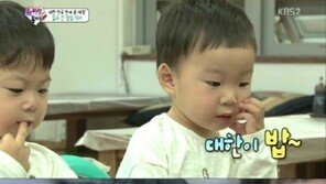 슈퍼맨이 돌아왔다 삼둥이, 킹크랩 먹방 “한 판 더”