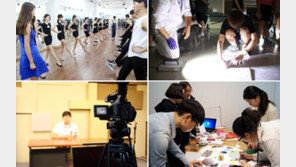 [신나는 공부]국내 최고 권위·규모의 진로프로그램 열린다