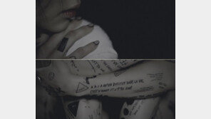 니콜, 첫 번째 미니앨범 이미지 컷 공개 “19일 컴백”