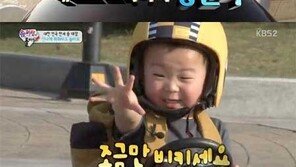 ‘슈퍼맨이 돌아왔다’ 삼둥이, 귀염 터지는 운전매너…”조금만 비키세요”