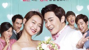 ‘나의 사랑 나의 신부’, 관객수 200만 돌파…꾸준한 관객 몰이