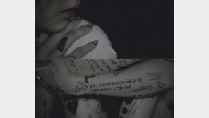 니콜, 티저사진 공개로 솔로데뷔 ‘카운트다운’