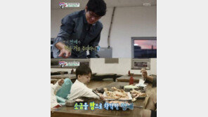 슈퍼맨이 돌아왔다 삼둥이, 아빠 송일국에 소금밥 선물 ‘폭소’