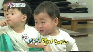 슈퍼맨이 돌아왔다 삼둥이, 먹방 선보여…“이모님~ 맘마 주세요”