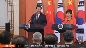 한중 FTA 타결, 최대 수해주는 무엇?