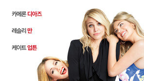 “완벽한 남친, 알고보니 문어다리”…바람 의심 1위는?