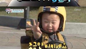‘슈퍼맨이 돌아왔다’ 삼둥이, 운전 본능 “조금만 비키세요 다들 미안”