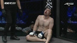 로드FC 이둘희 낭심 두 번 차여, 일본 선수 왜 찼나?