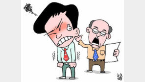 기업 78.6% ‘블랙리스트 존재’…퇴사 압박 1순위는?