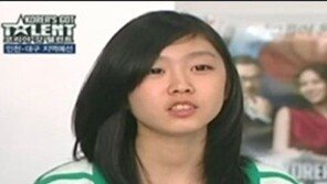 서지수 악성루머에 소속사 "한 여자로 살기 어려울 만큼 공론화"