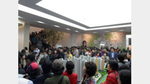 대전아파트 ‘트리풀시티 포레’ 분양개시, 12일부터 인터넷 청약