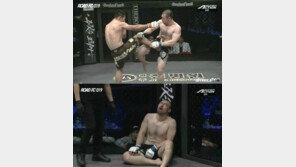 로드FC 이둘희 낭심 두 번 가격 당해, 보기만 해도 충격