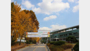 폴리텍성남, 수시2차 및 기능사과정 모집 들어가…