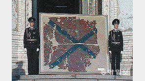 [인천/경기]바랴크함 깃발 돌아왔다