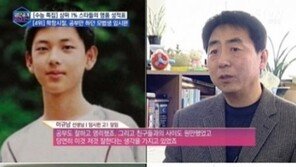 ‘모범생’ 임시완, 고교시절 사진 보니… ‘남자 김태희급’