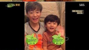 ‘힐링캠프’ 윤상, 아내 심혜진과 꽃미남 아들 공개…‘훈훈한 비주얼 가족’