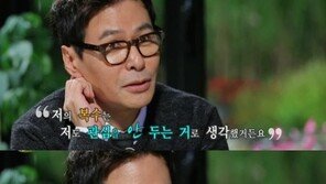 ‘아내 심혜진’ 윤상 “아버지를 미워했고 나중엔 관심도 없어졌다”