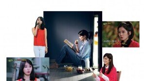 [라메드] (리얼스토리) 알고 보면 마음의 병, 폭식증 벗어나기