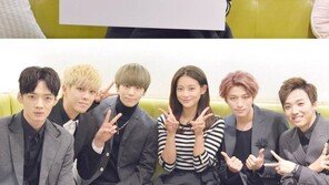 오연서, 소년공화국 응원 릴레이 참여