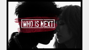 씨스타 효린, 한 남자와 20일 돌아온다