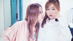 하이수현, 신곡 ‘나는 달라’ 공개… 과거 사진 보니 “옛날부터 친했어”