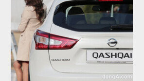 [포토]닛산, 디젤 SUV 캐시카이 출시 “날카로운 후미등”