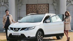 [포토]닛산, 캐시카이 출시 “유럽 1위 SUV의 자신감”