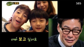 윤상, 아내 심혜진과 꽃미남 아들 공개...누구 닮았나 보니