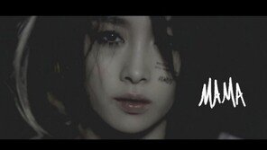 니콜, 첫 솔로앨범 티저 공개… 전신 타투·몽환적 분위기 ‘눈길’