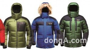 마운틴하드웨어, ‘20주년 헤비 다운 컬렉션’ 출시