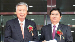 부영, 연세대 기숙사 ‘우정원’ 기증