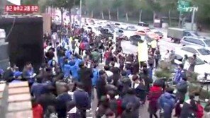 ‘수능 수험생 유의사항’, 제대로 알고 가자…“수능대박”