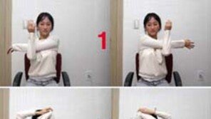 쉬는 시간 스트레칭 3분 긴장 완화…수능점수↑