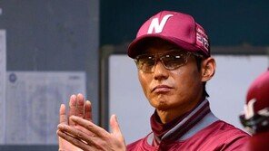 염경엽 감독, 기자회견중 눈물 펑펑 쏟아 숙연