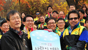 [간추린 뉴스]에쓰오일, 저소득층에 연탄 5만장 전달 外