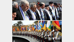 6·25 참전 유엔용사 기리며… 11월 11일 11시 세계가 부산 향해 묵념