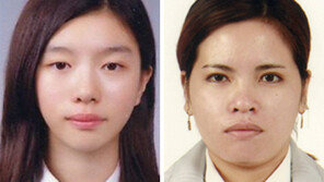 심청효행대상 백혜민양 다문화효부상 베트남 가오김탄씨