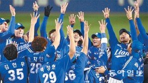 삼성, 프로야구 새 역사… 4년 연속 정규시즌-한국시리즈 통합우승
