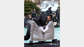 [부산/경남]경찰 경호경비단 발대식의 격파 시범