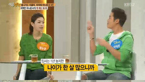 ‘여유만만’ 조우종 “나이 어린 선배 박태원, 절대 형이라고 안 불러”