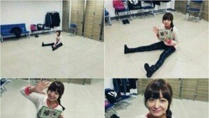 유나의 거리 종영, 신소율 텅 빈 대기실에 홀로…“서운하고 아쉽다”