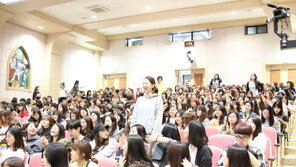 삼육보건대학교 ‘글로벌 의료창조 인재양성과정’ 시행… 미취업자 및 재직자 대상