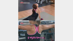 ‘택시’ 문정희, 탄탄한 몸매 공개… 등근육에 애플힙까지 ‘눈길’