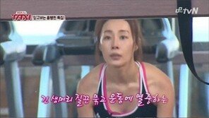 택시 문정희, 근육질 탄탄 몸매 공개 “아이돌 저리가라~”